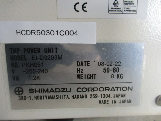 中古 SHIMADZU TMP POWER UNIT EI-D3203M ターボ分子ポンプコントローラー - growdesystem