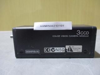  SONY COLOR VIDEO CAMERA MODULE   3CCD DC12V