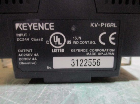 新古 KEYENCE KV-P16RL Programmable Controllers DC24V 0.22A CLASS2 -  growdesystem