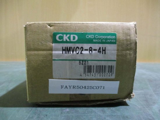 新古 CKD HMVC2-8-4H 手動切換弁 2セット - growdesystem