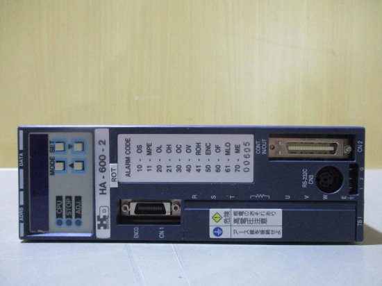 中古 SYSTEMS HA-600-2 ACサーボドライバ - growdesystem