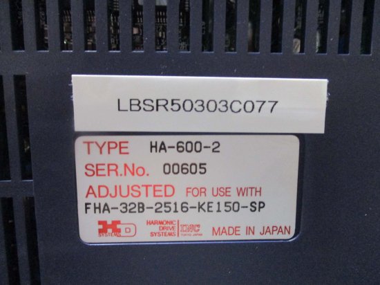 中古 SYSTEMS HA-600-2 ACサーボドライバ - growdesystem