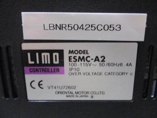 中古 Oriental Motor ESMC-A2 LIMO Controller 100-115V 6.4A - growdesystem