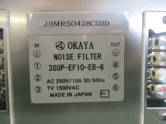 中古 OKAYA NOISE FILTER 3SUP-EF10-ER-6 ノイズフィルター - growdesystem