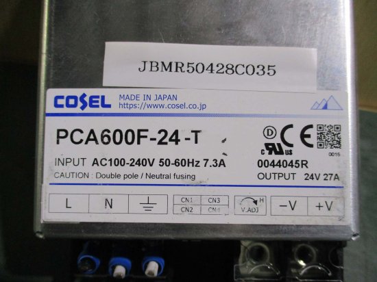 中古 ユニットタイプ電源 COSEL PCA600F-24-T - growdesystem