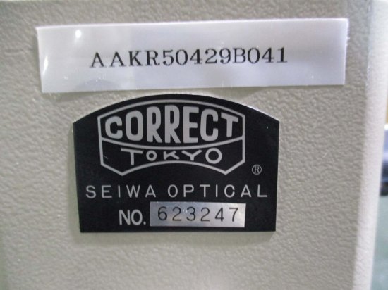 中古 SEIWA OPTICAL CORRECT NO.623247 W.F20X 4X 4.5X 0.75X顕微鏡 - growdesystem