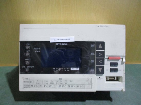 中古 MITSUBISHI POWER SUPPLY CC-LINK MP23 AR-00122 - growdesystem