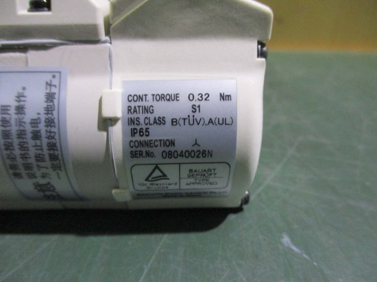 新古 PANASONIC AC SERVO MOTOR MSMA012A1E サーボモータ AC84V 1.0A 0.1kW -  growdesystem