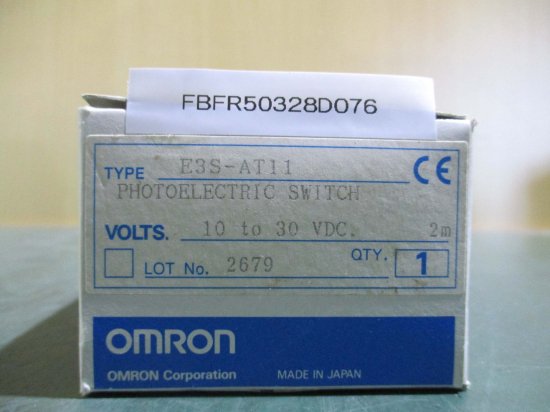 新古 OMRON E3S-AT11 2M アンプ内蔵光電センサー 　 - growdesystem