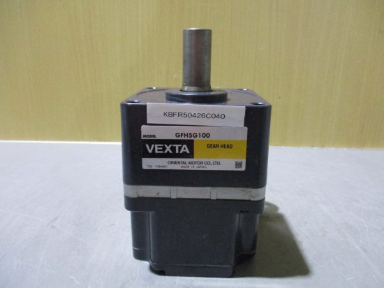 中古 ORIENTAL MOTOR BRUSHLESS MOTOR AXBM5120-GFH/GFH5G100 - growdesystem