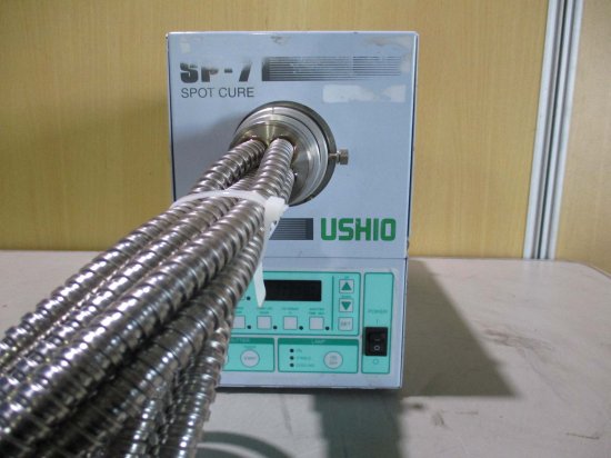 中古 USHIO SP7-250UA UV照射装置 紫外線硬化ランプ UVキュアー 
