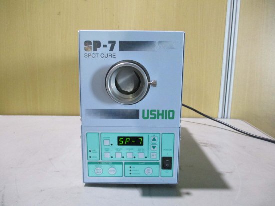 中古 USHIO SP7-250UA UV照射装置 紫外線硬化ランプ UVキュアー スポットキュア 通電OK - growdesystem