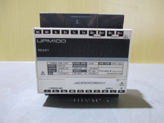 中古YOKOGAWA UPM100-24300-20小型電力モニター - growdesystem