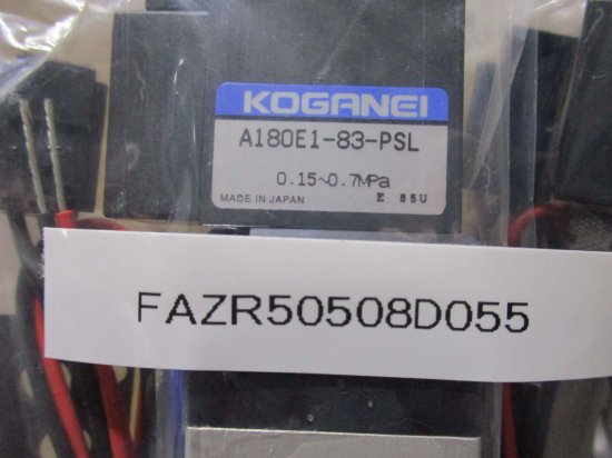 新古 KOGANEI A180E1-83-PSL 180形電磁弁 5セット - growdesystem