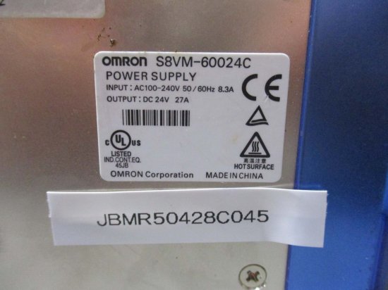 中古 OMRON S8VM-60024C スイッチング・パワーサプライ - growdesystem