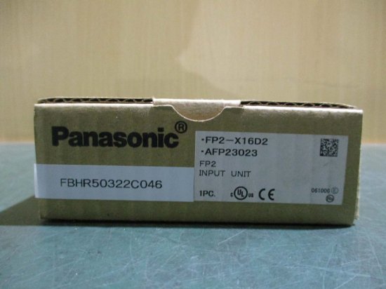 新古 PANASONIC FP2 INPUT UNIT AFP23023 FP2-X16D2 - growdesystem