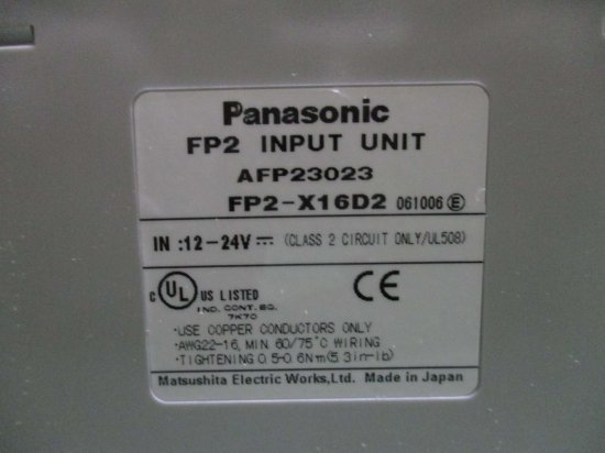 新古 PANASONIC FP2 INPUT UNIT AFP23023 FP2-X16D2 - growdesystem