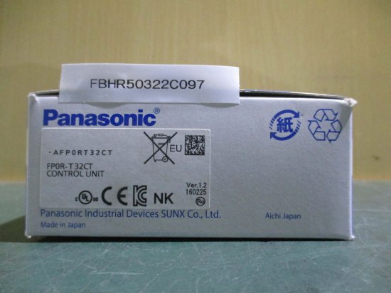 中古 PANASONIC FPOR-T32CT CONTROL UNIT AFPORT32CT コントロールユニット - growdesystem