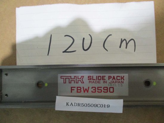 中古 THK スライドパック FBW3590XR形 スライダ 120CM 4個 - growdesystem