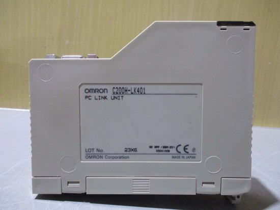 新古 OMRON PC LINK UNIT C200H-LK401 - growdesystem