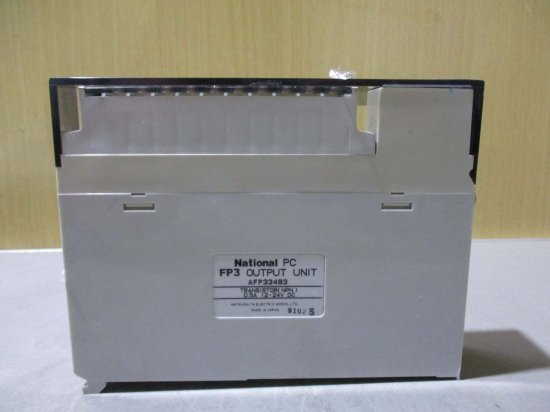 中古 MATSUSHITA NATIONAL PC FP3 OUTPUT UNIT AFP33483 - growdesystem