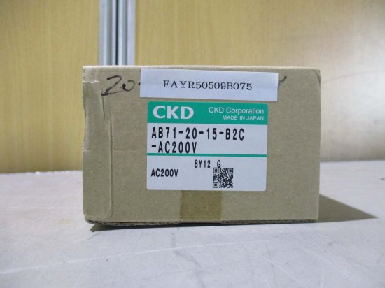 CKD CKD コンパクトロータリバルブ CHB-X2-15-0-AC200V