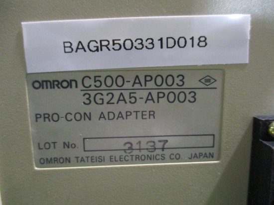 中古 OMRON C500-AP003 / 3G2A5-AP003 PRO-CON ADAPTER - growdesystem