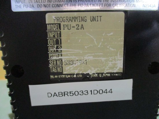 中古 M SYSTEM TECHNOLOGY INC PU-2A PROGRAMMING UNIT - growdesystem