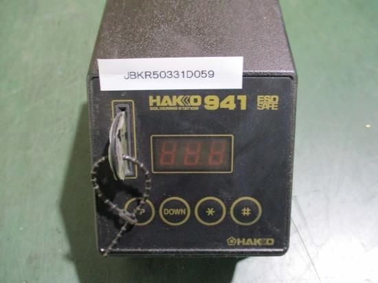 Hakko 941 on sale