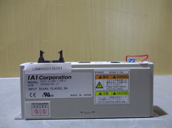 中古 IAI Corporation Robo Cylinder RCP2-C-SA6-I-PM-0 Controller ...