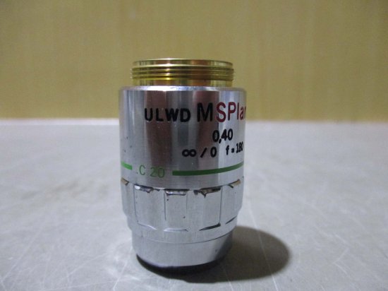 中古 OLYMPUS ULWD MSPlan20 0.40 ∞/0 f=180 顕微鏡 対物レンズ 