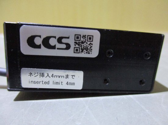 中古 CCS 画像処理照明 ボックス LFV2-CP-13RD 画像処理用LED照明 / 同軸落射照明 - growdesystem