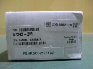  ZEBRA 57242-2M ץȥإå