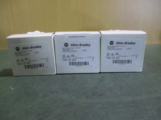 新古 Allen-Bradley 140M-C2E-B25 モーター保護回路ブレーカー 3個セット - growdesystem