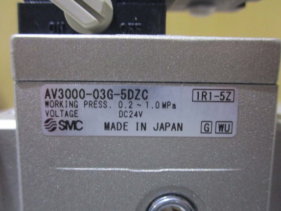 新古 SMC AV3000-03G-5DZC ソフトスタートアップバルブ 3個セット - growdesystem