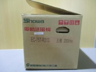  SHOWA DENKI ELECTRIC BLOWER EC-75T-R313 ư 0.2KW