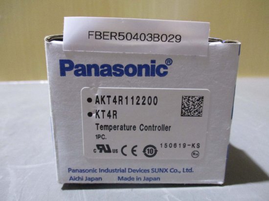 新古 PANASONIC TEMPERATURE CONTROLLER AKT4R112200 - growdesystem