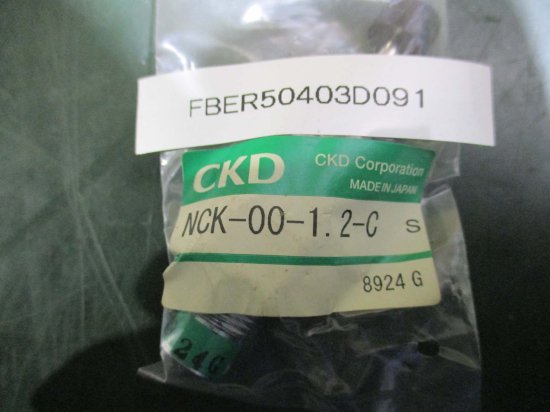 新古 CKD NCK-00-1.2-C 5セット - growdesystem