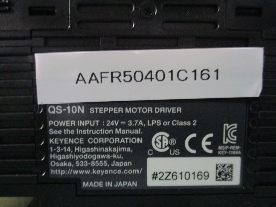 中古 KEYENCE ステッピングモータドライバ QS-10N - growdesystem