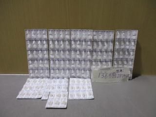 商品検索 - growdesystem