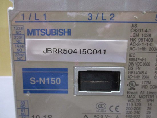 中古 MITSUBISHI S-N150 電磁接触器 - growdesystem