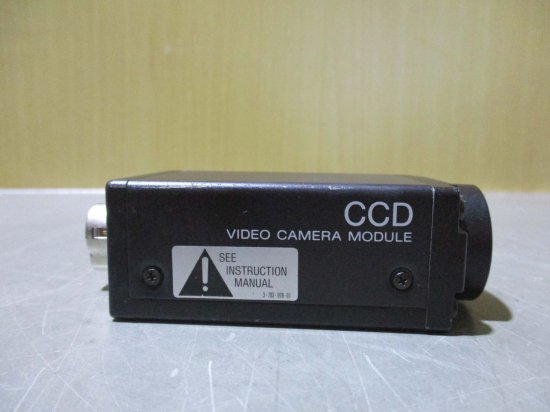 CCD ビデオカメラモジュール　XC-73