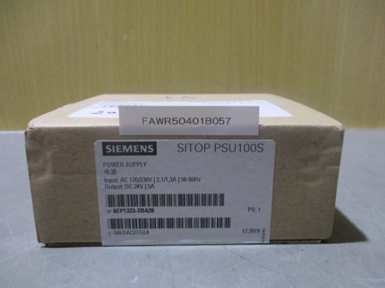 新古 SIEMENS SITOP PSU100S POWER SUPPLY 6EP1333-2BA20 電源 AC120/230V -  growdesystem