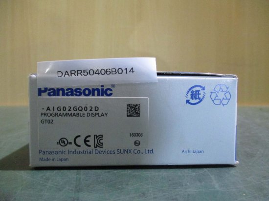 新古 Panasonic AIG02GQ02D Programmble Display - growdesystem