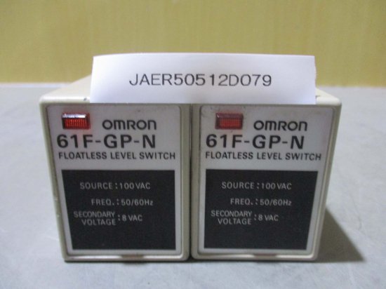 中古 OMRON 61F-GP-N8フロートなしスイッチ 2個セット - growdesystem