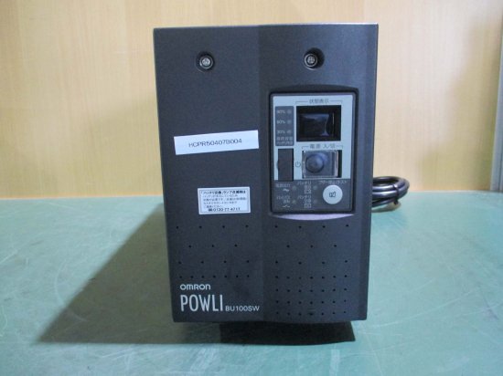 中古 OMRON UPS BU100SW 無停電電源装置 常時インバータ方式