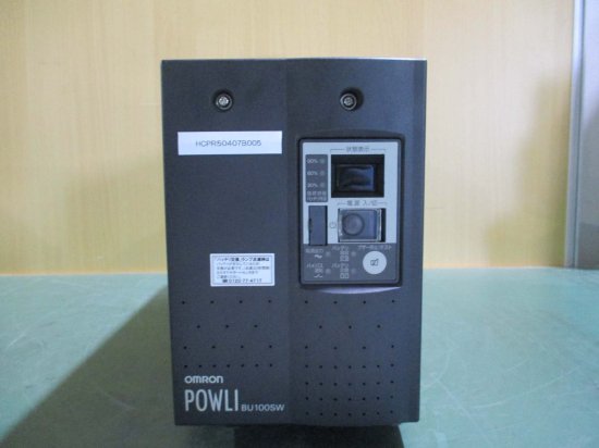 中古 OMRON UPS BU100SW 無停電電源装置 常時インバータ方式 コンパクトモデル - growdesystem