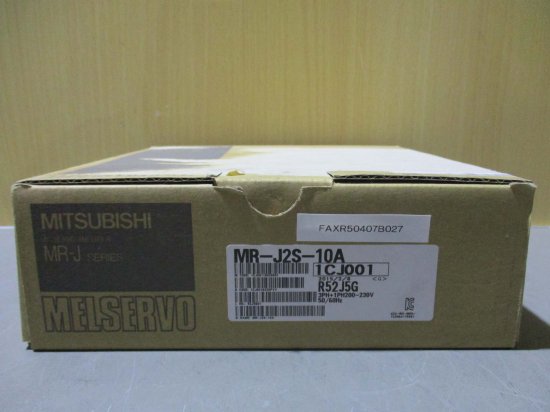 新古 MITSUBISHI AC SERVO サーボアンプ MR-J2S-10A 100W - growdesystem