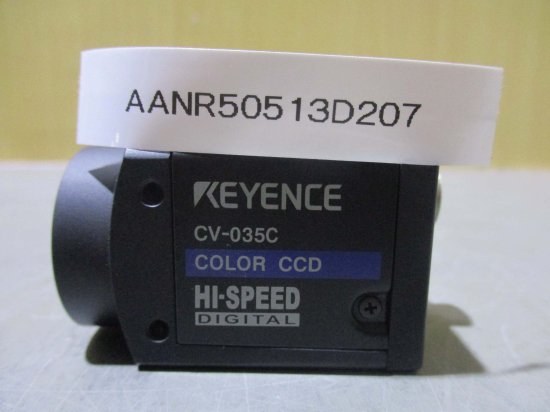 中古 KEYENCE COLOR CCD CV-035C 画像処理システム HI-SPEED - growdesystem