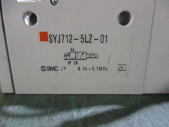 新古 SMC SYJ712-5LZ-01 3ポートソレノイドバルブ 2個セット - growdesystem